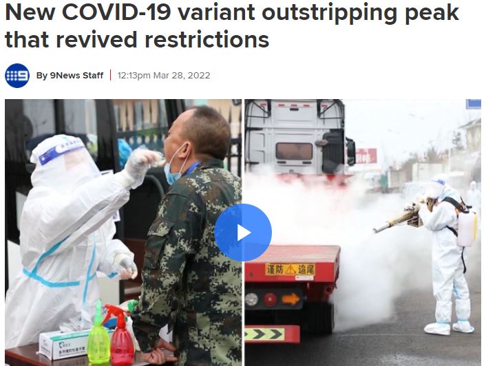 New Covid Variant News
