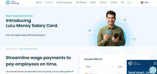 What Is a Lulu Salary Card