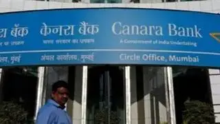 File photo: Canara Bank File photo: Canara Bank